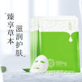 Skin Care Fashion Organic Masks